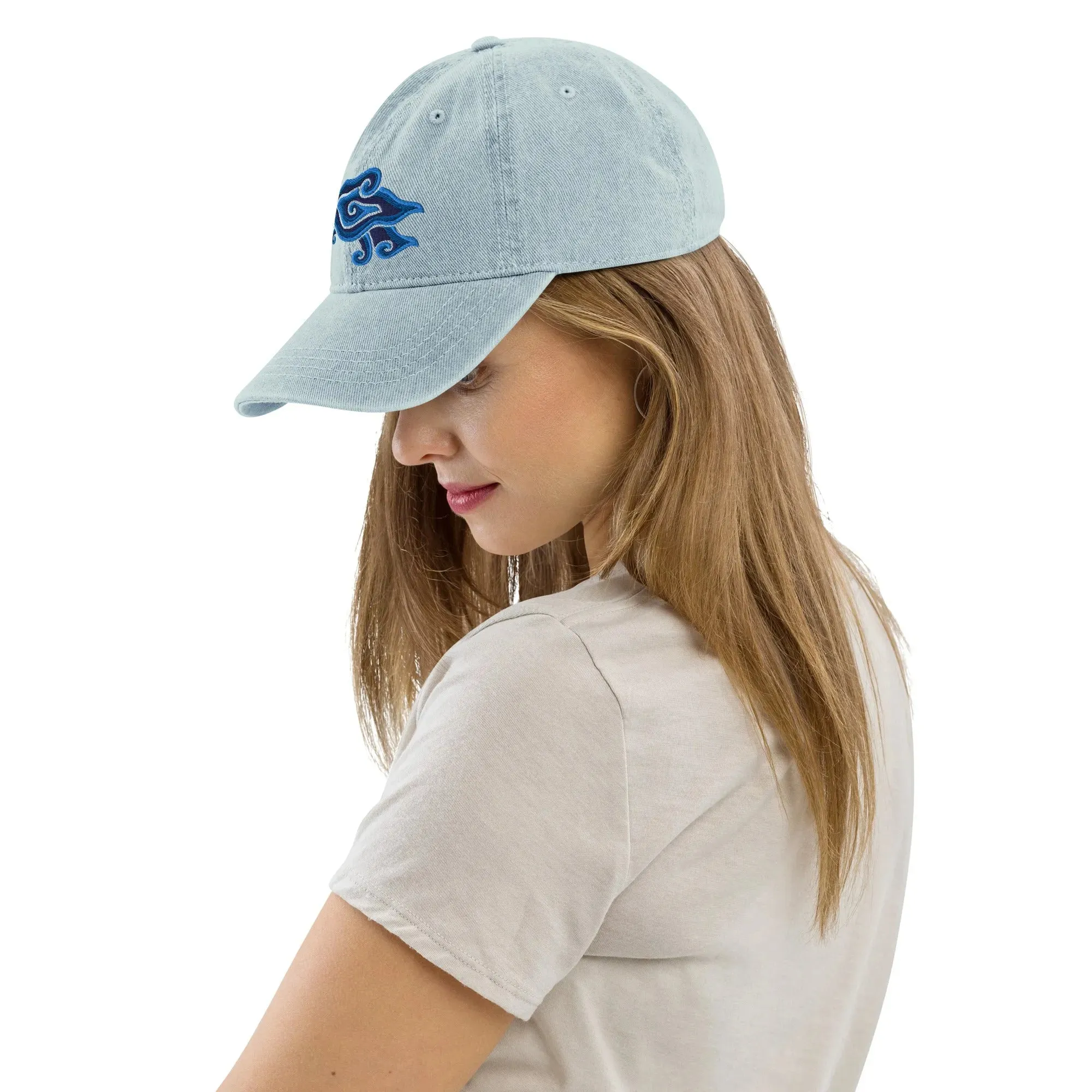Indonesian Mendung Embroidered Denim Dad Hat